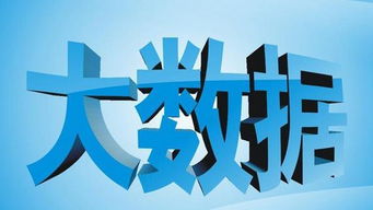 2018年南平市房地產(chǎn)大勢與三迪西城楓丹項目深度解析