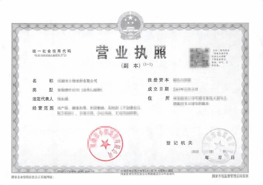房地產(chǎn)開發(fā)經(jīng)營(yíng) 資質(zhì)與活動(dòng)并重的行業(yè)生態(tài)